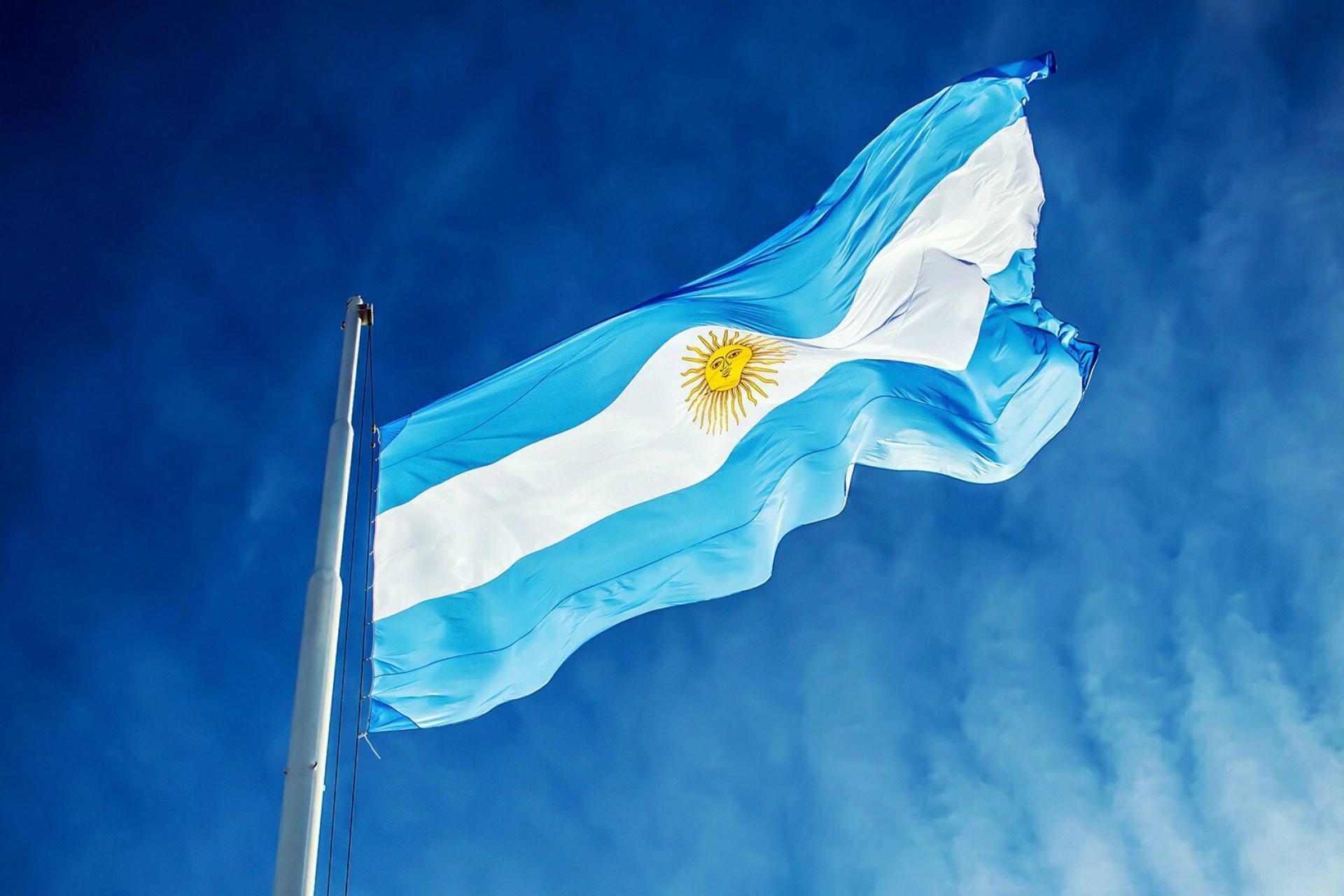 FELIZ DÍA DE LA INDEPENDENCIA